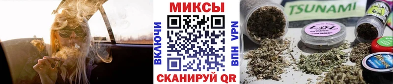 где найти   ОМГ ОМГ как зайти  БУТИРАТ GHB  Томмот 
