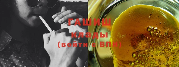 прущая мука Остров