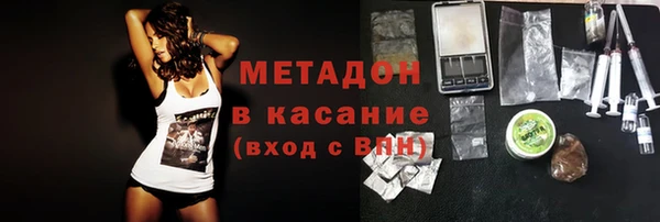 прущая мука Остров
