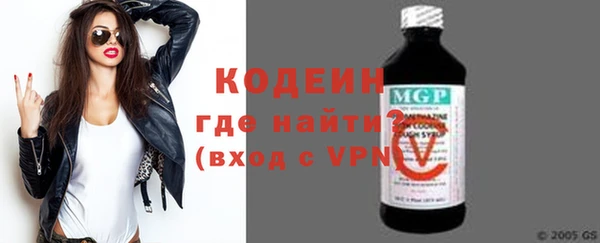 винт Осташков