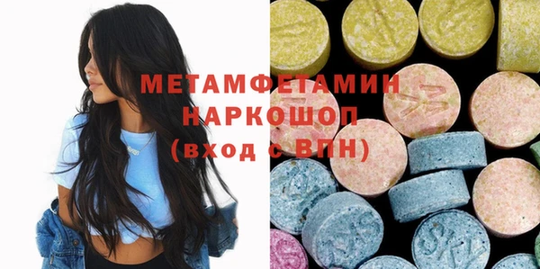 соль курить ск Алексеевка