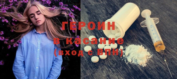 винт Осташков