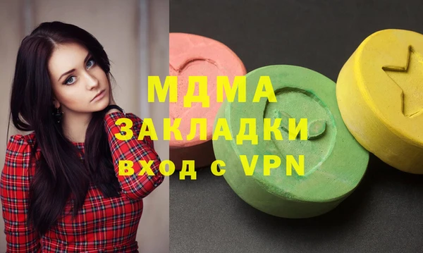 винт Осташков