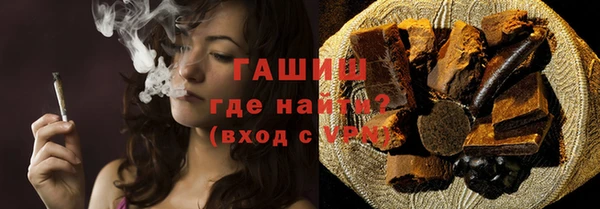 прущая мука Остров