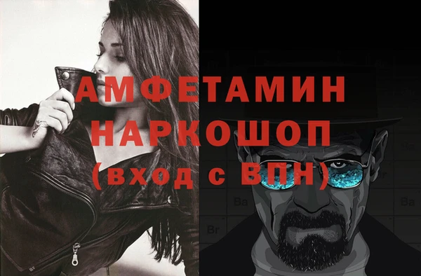 соль курить ск Алексеевка