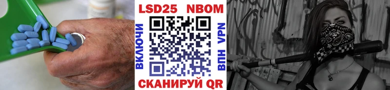 LSD-25 экстази кислота  что такое   Томмот 