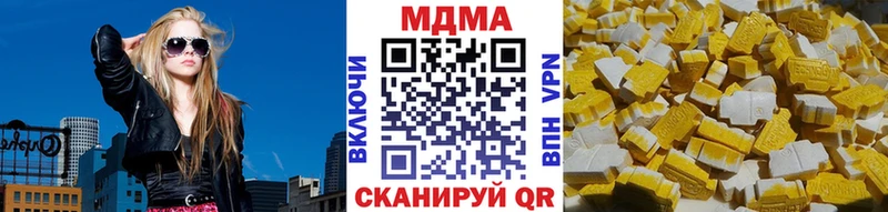 MDMA Molly  что такое наркотик  Томмот 