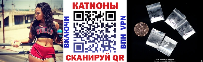 Меф мяу мяу  что такое наркотик  Томмот 
